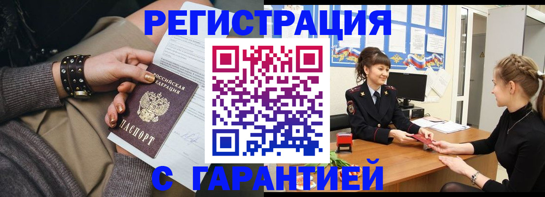 форма 3 в Пикалёво